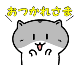 I greet by Mr. hamster. sticker #4734173