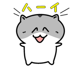 I greet by Mr. hamster. sticker #4734174