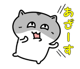 I greet by Mr. hamster. sticker #4734175