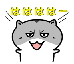 I greet by Mr. hamster. sticker #4734179