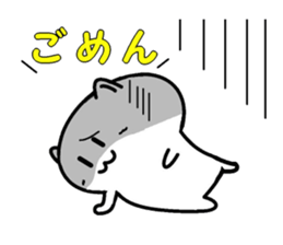 I greet by Mr. hamster. sticker #4734180