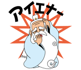 BUNA-G sticker #4734186