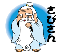 BUNA-G sticker #4734187