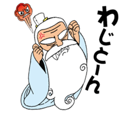 BUNA-G sticker #4734189