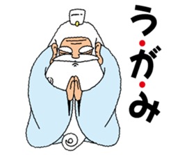 BUNA-G sticker #4734192