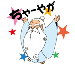 BUNA-G sticker #4734197