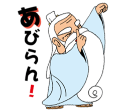 BUNA-G sticker #4734201