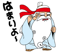 BUNA-G sticker #4734204