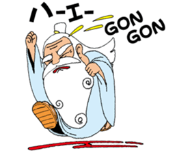 BUNA-G sticker #4734210