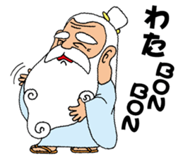 BUNA-G sticker #4734223