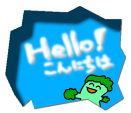 The wall hole sticker #4734224