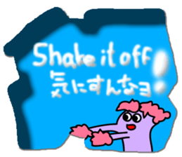 The wall hole sticker #4734242