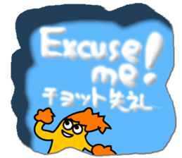 The wall hole sticker #4734244