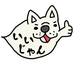 More and more MIKAWABEN,French bulldog. sticker #4734345