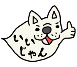 More and more MIKAWABEN,French bulldog. sticker #4734345