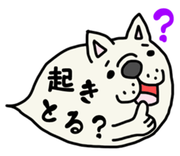 More and more MIKAWABEN,French bulldog. sticker #4734352