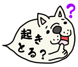 More and more MIKAWABEN,French bulldog. sticker #4734352