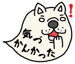 More and more MIKAWABEN,French bulldog. sticker #4734354