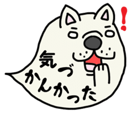 More and more MIKAWABEN,French bulldog. sticker #4734354