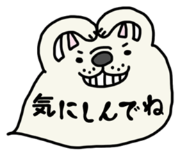 More and more MIKAWABEN,French bulldog. sticker #4734355