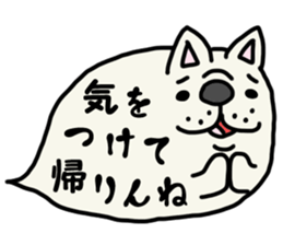 More and more MIKAWABEN,French bulldog. sticker #4734356