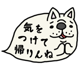 More and more MIKAWABEN,French bulldog. sticker #4734356