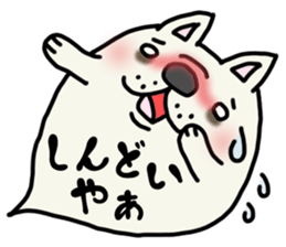 More and more MIKAWABEN,French bulldog. sticker #4734360