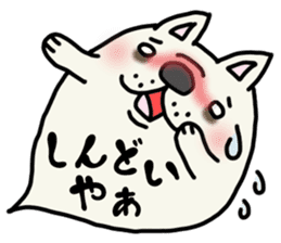 More and more MIKAWABEN,French bulldog. sticker #4734360