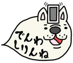 More and more MIKAWABEN,French bulldog. sticker #4734363