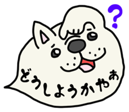 More and more MIKAWABEN,French bulldog. sticker #4734364