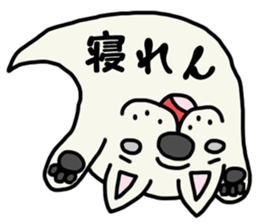 More and more MIKAWABEN,French bulldog. sticker #4734367