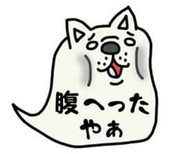 More and more MIKAWABEN,French bulldog. sticker #4734368