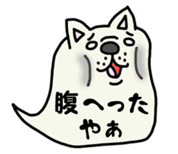 More and more MIKAWABEN,French bulldog. sticker #4734368