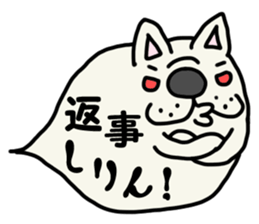 More and more MIKAWABEN,French bulldog. sticker #4734369