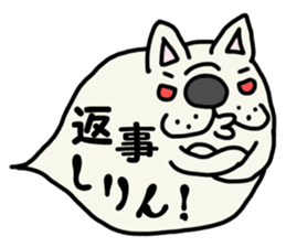 More and more MIKAWABEN,French bulldog. sticker #4734369