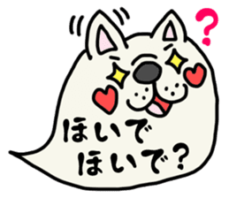 More and more MIKAWABEN,French bulldog. sticker #4734370