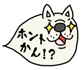 More and more MIKAWABEN,French bulldog. sticker #4734372