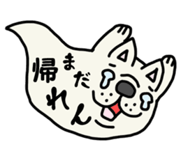 More and more MIKAWABEN,French bulldog. sticker #4734374