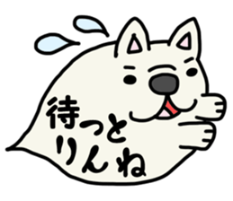 More and more MIKAWABEN,French bulldog. sticker #4734376