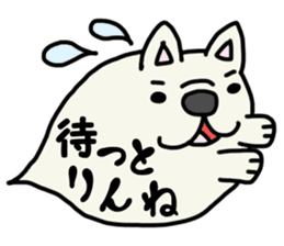 More and more MIKAWABEN,French bulldog. sticker #4734376