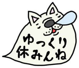 More and more MIKAWABEN,French bulldog. sticker #4734380