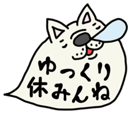 More and more MIKAWABEN,French bulldog. sticker #4734380