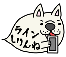 More and more MIKAWABEN,French bulldog. sticker #4734381