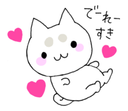 okayama sticker #4734584