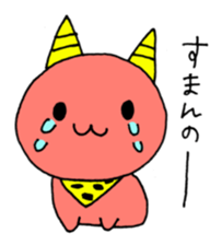 okayama sticker #4734590