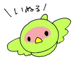 okayama sticker #4734595