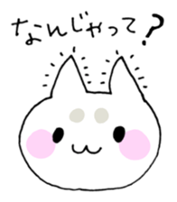 okayama sticker #4734597