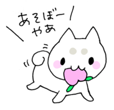 okayama sticker #4734609