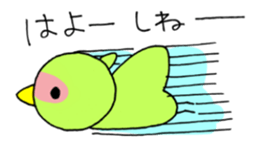 okayama sticker #4734613