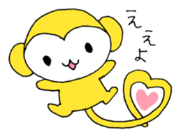 okayama sticker #4734615